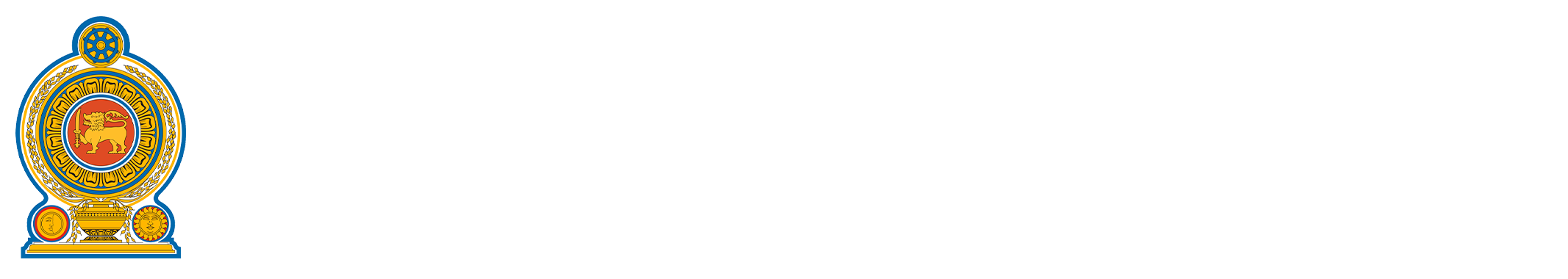 District Court Valaichenai
